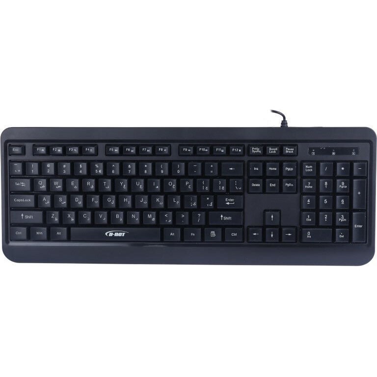 کیبورد D-net 985