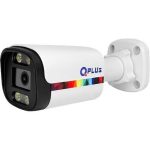 PL-IPC-BU5699PA4A-B