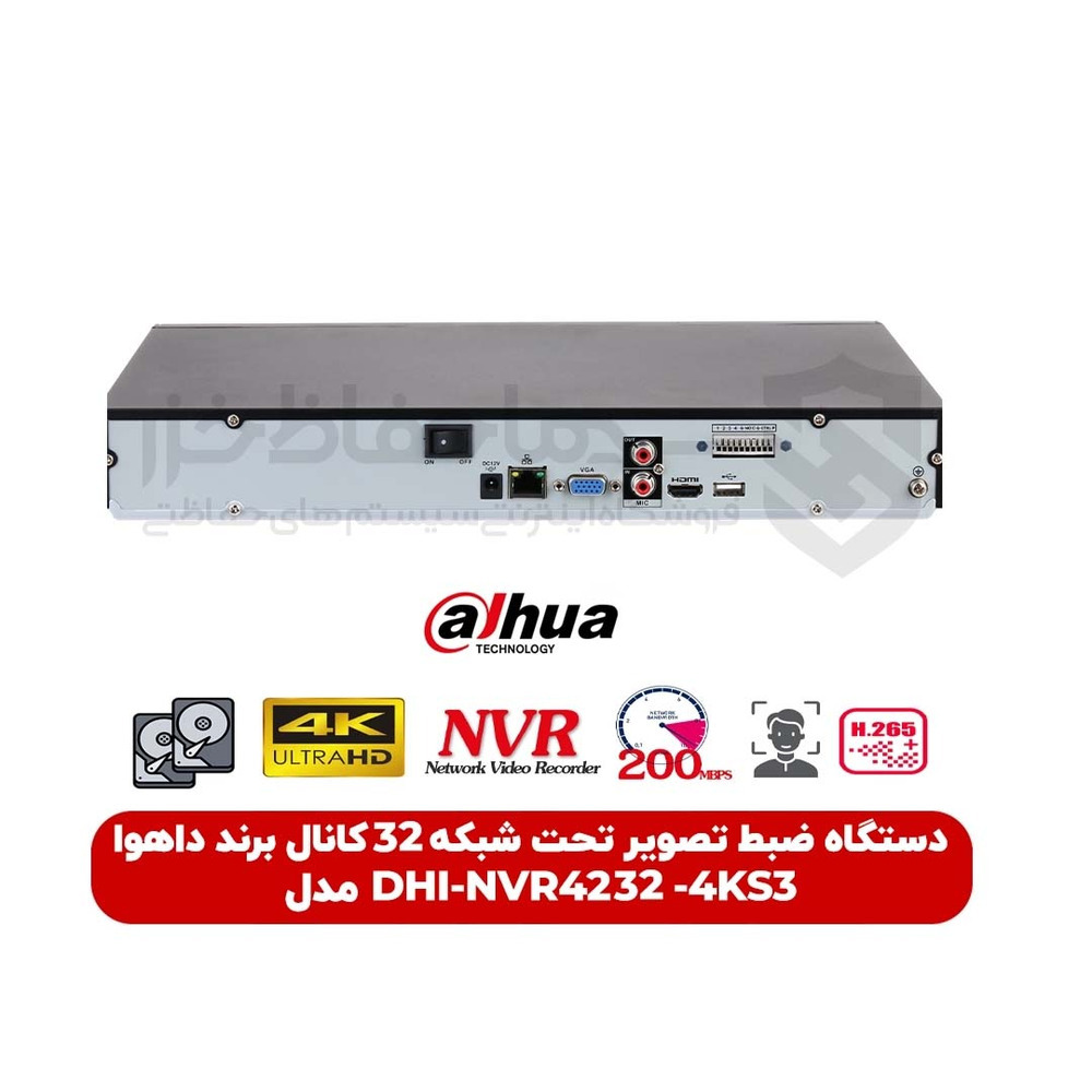 دستگاه NVR داهوا مدل DHI-NVR4232-4KS3 - Image 2