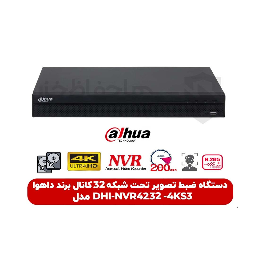 دستگاه NVR داهوا مدل DHI-NVR4232-4KS3 - Image 3