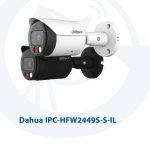 DH-IPC-HFW2449SP-S-IL -3.6mm
