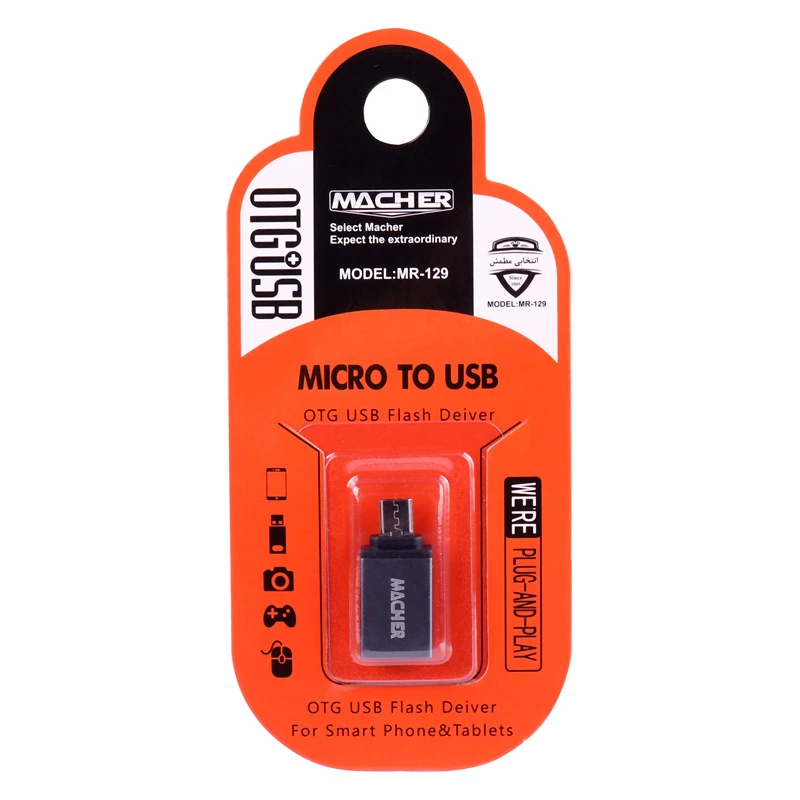 OTG MAGHER MR-129