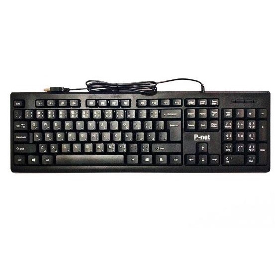 کیبورد P-net kb 600