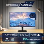 مانیتور SAMSUNG 27اینچ D300
