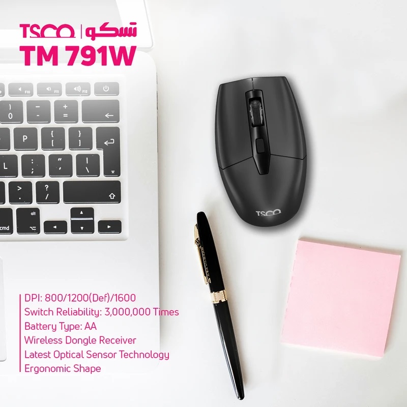 موس بیسیم 4 کلیده TSCO مدل TM 791 W - Image 4