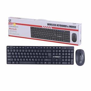 کیبورد و موس XP-w5700n - Image 2
