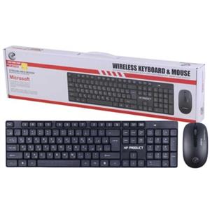 کیبورد و موس XP-w5700n - Image 3