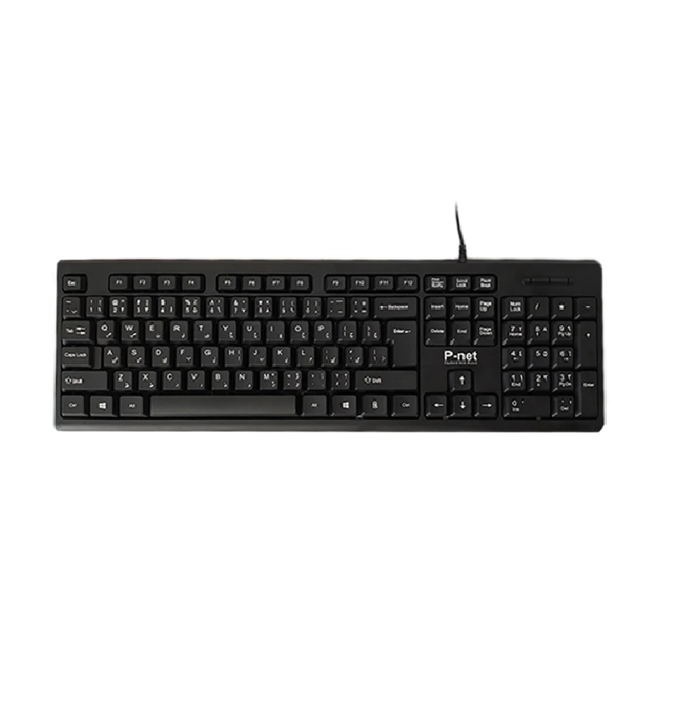 کیبورد سیم دار PNET مدل KB 600