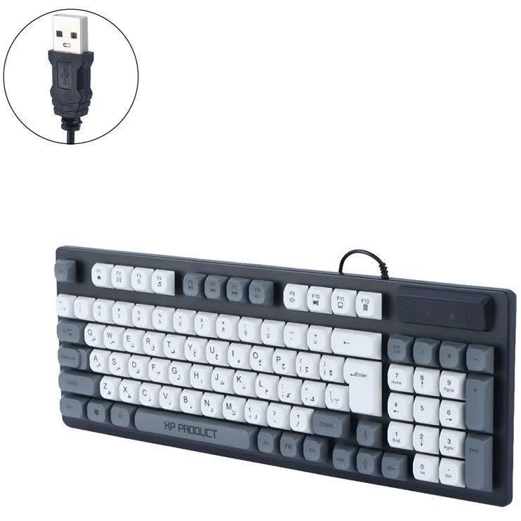 کیبورد سیم دار XP مدل 7300U - Image 4