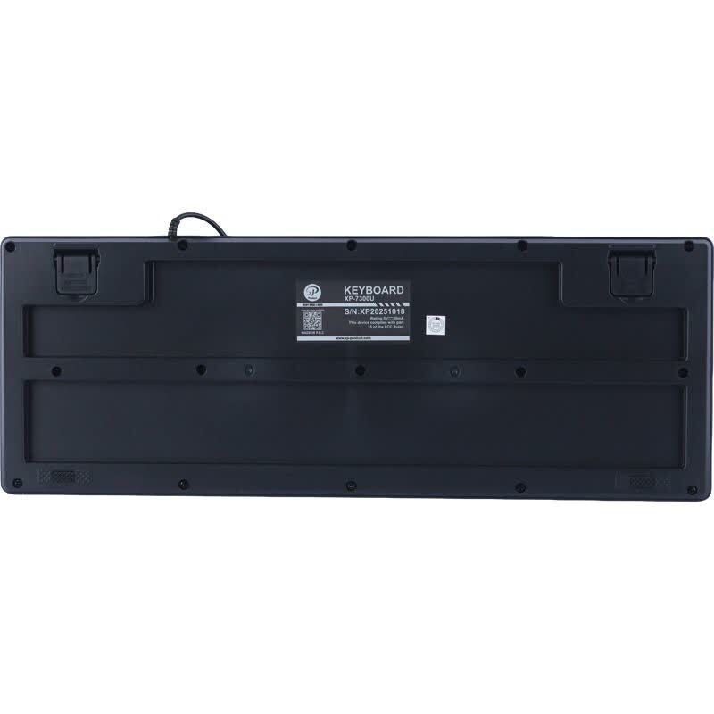 کیبورد سیم دار XP مدل 7300U - Image 7